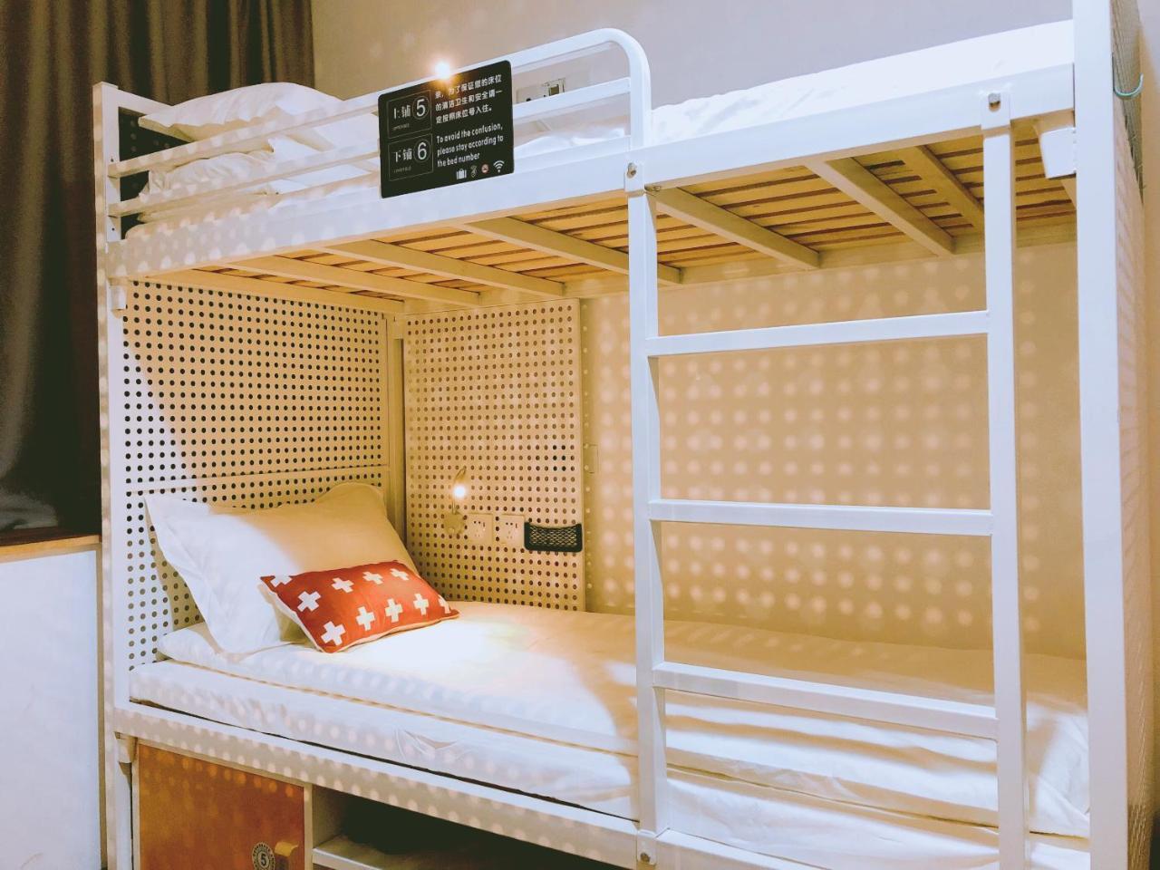 Chongqing Hexi Youth Hostel Ngoại thất bức ảnh