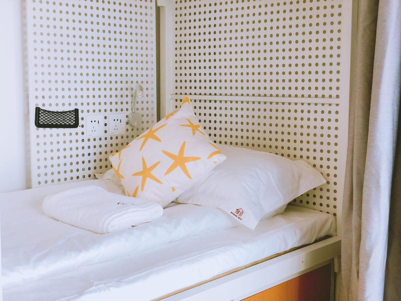 Chongqing Hexi Youth Hostel Ngoại thất bức ảnh