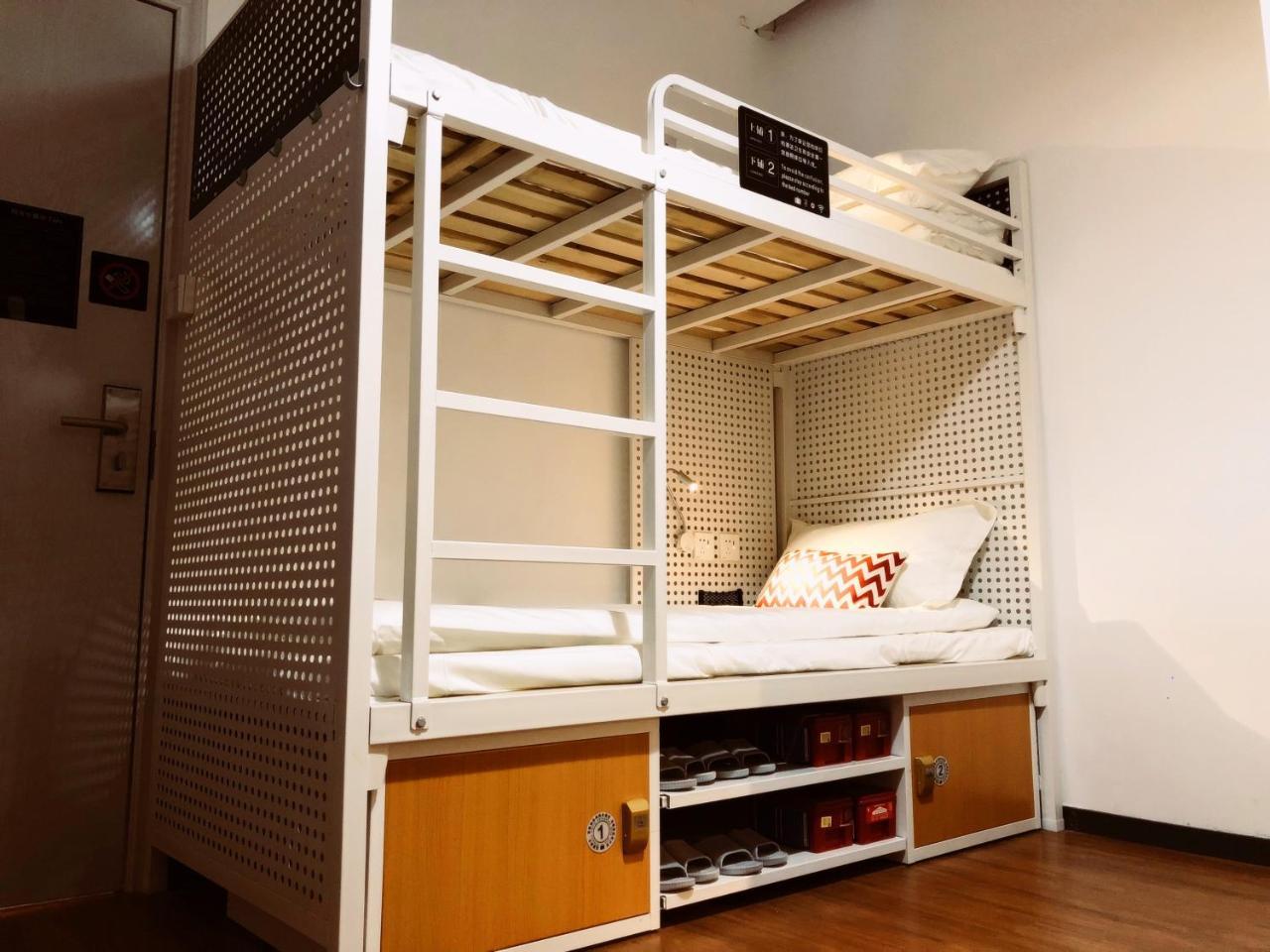 Chongqing Hexi Youth Hostel Ngoại thất bức ảnh