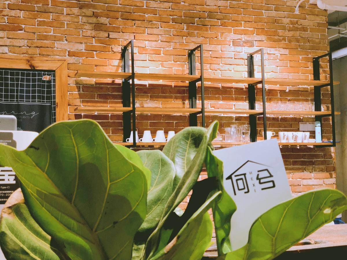 Chongqing Hexi Youth Hostel Ngoại thất bức ảnh