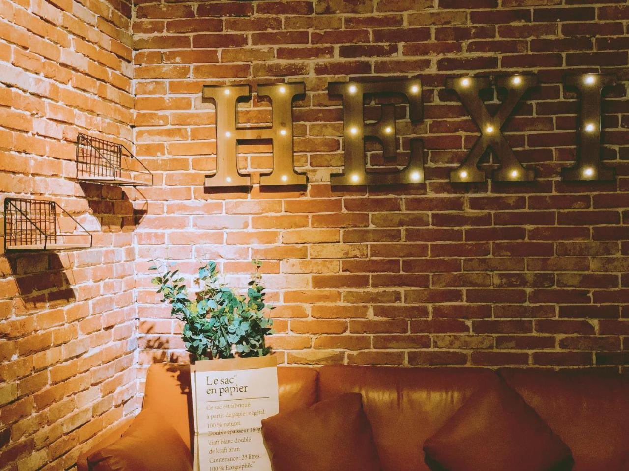 Chongqing Hexi Youth Hostel Ngoại thất bức ảnh
