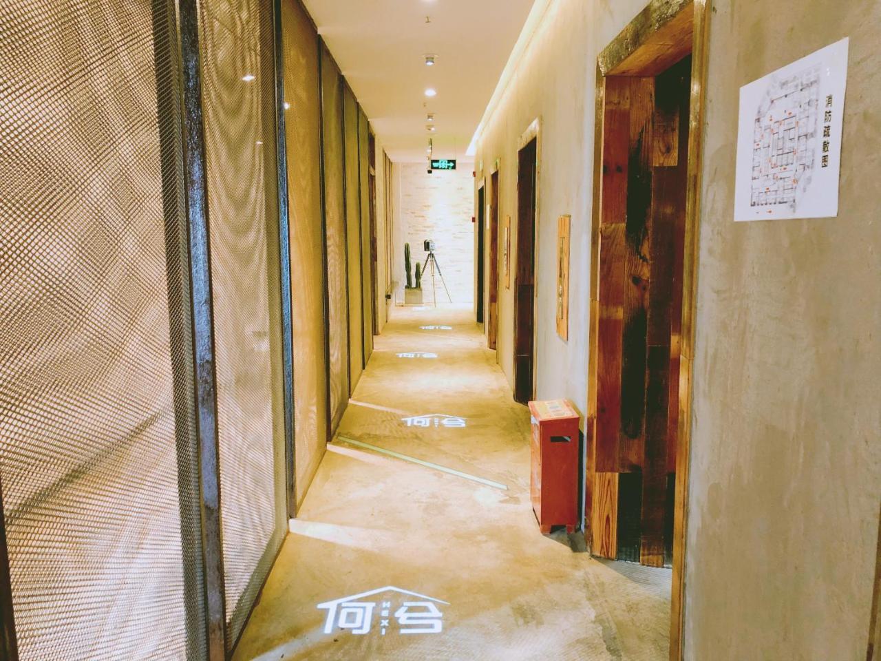 Chongqing Hexi Youth Hostel Ngoại thất bức ảnh
